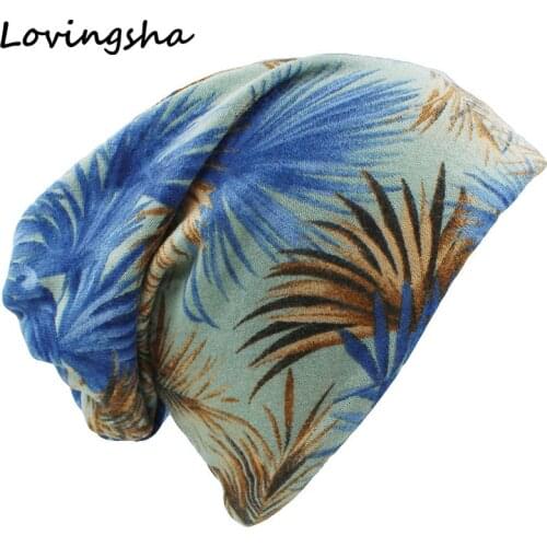 LOVINGSHA Brand Women Skullies And Beanies Autumn And Winter Dual-use Hats For Ladies thin leaf Design Girl Scarf HT052
