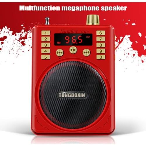 K82 Portable 3.5" High Power TF USB FM Radio Speaker Support Earphone MIC For Teach Tour Guide Megaphone With 18650 Battery
