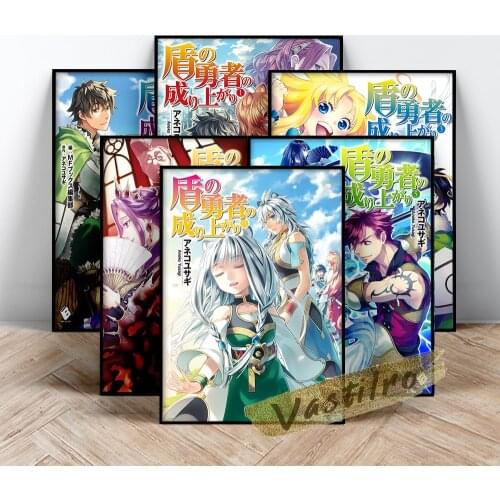 The Rising Of The Shield Hero Volume Poster, Japan Manga Role Art Prints, Anime Wall Art, Aneko Yusagi Comic Series Wall Picture