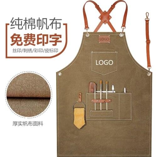 Denim apron custom printed logo