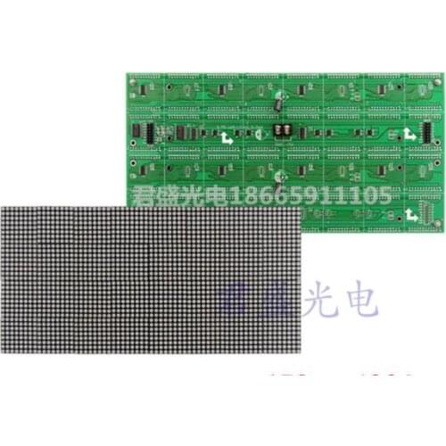 F3.75 indoor red color dot matrix Constant current led display modules 64*16dots 304*76MM HUB08