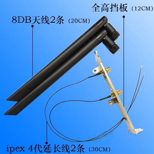 JINYUSHI for Intel 8265 AC 8265NGW+dual band antenna+30cm pigtail+bracket FRU 01AX704 Dual Band 867Mbps Wireless Wifi Card