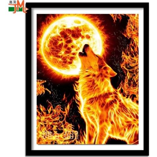 Fire Animal Wolf And MOON DIY 5D Diamond Painting Cross Stitch Full Drill Crystal Rhinestone Diamond Embroidery Home Decor Art