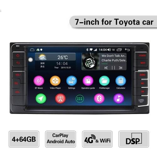 JOYING Android 8.1 car radio player 4GB RAM GPS Navigation Octa Core fast boot&4Gsupport Reverse camera for Toyota corollar/RAV4