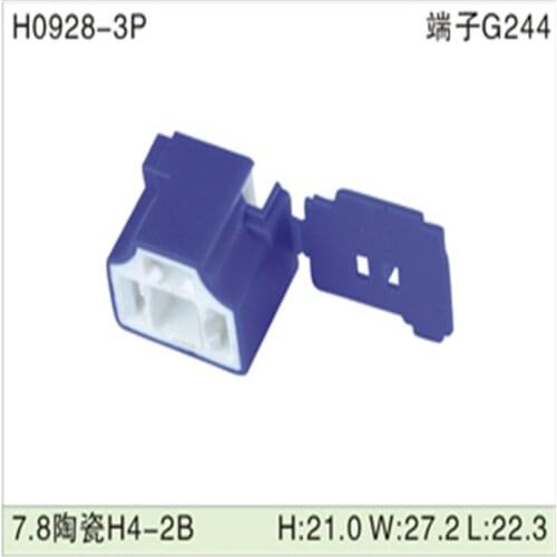 Free shipping 500pcs 7.8mm H4-2B 3Pin AMP Car Electrical Wire Connectors for VW,BMW,Audi,Toyota,NISSAN AND other