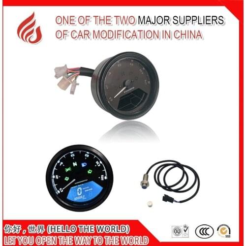 CIBO Motorcycle Speedometers