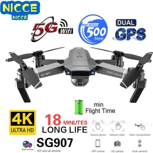 SG907 GPS Drone with 4K HD Dual Camera Wide Angle Anti-shake WIFI FPV RC Quadcopter Foldable Drones Professional GPS Follow Me