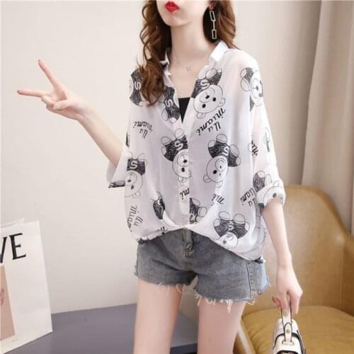 Summer New Women Chiffon Top And Sling Bottom Vest Two Piece Set Slim Print V-neck Korean T Shirt Female Fashion Kawaii Clothing
