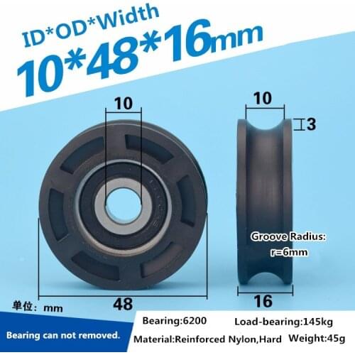 6200RS Covered Bearing Pulley Rolling Guide Wheel 12mm Diameter Track Reinforced Roller 10x48x16mm