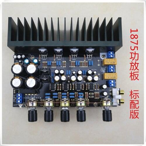 NEW 2.1-channel LM1875 NE5532 BTL double tube Subwoofer amplifier board kit/ Finished board