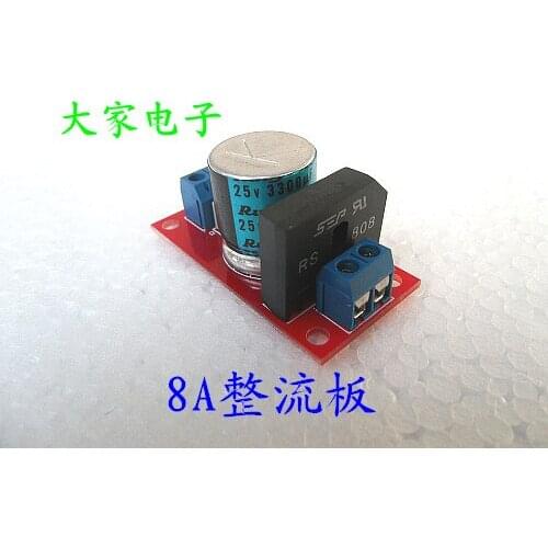 Power supply rectifier filter board power supply board