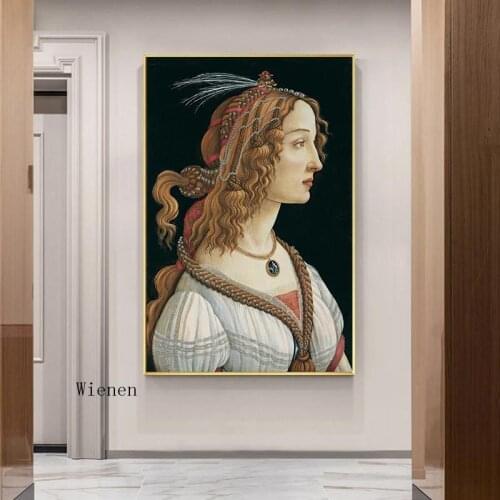 Portrait of a Young Woman By Sandro Botticelli Famous Painting Wall Art Canvas Painting Posters and Prints for Home Decoration