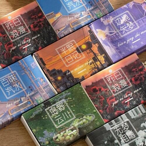 60 Pcs Boxed Island Rose Garden Scenery Washi Paper Stickers For Planners Scrapbooking Kid DIY Arts Crafts Album Scrapbooking