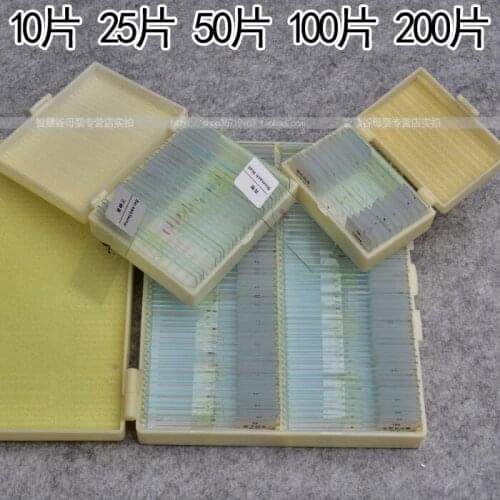 Biological section slide microscope animal and plant silde 100 pcs set microscope slide