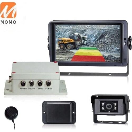 40M detection range 1080P 77GHz Millimeter Wave Reversing radar detector System