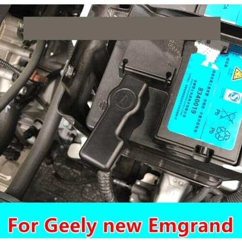 For Geely new Emgrand Battery negative protection cover engine battery dust cover rust cover car accessories