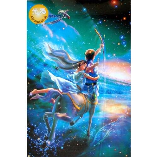 Jigsaw Sagittarius 1000 pieces puzzle Luminous thickened constellation Sagittarius birthday gift for adult