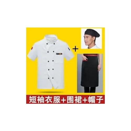 Chef overalls mens short sleeve summer chef overalls catering hotel overalls