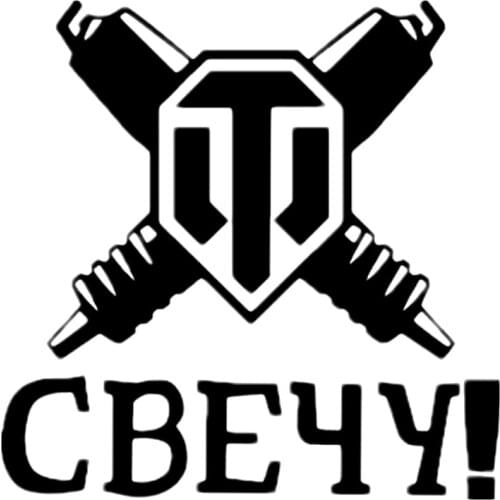 LLY-0198 Personality Car Stickers WOT Candle Modfeling Sticker PVC Auto for Cars Bumper Motorcycle Waterproof Exquisite Decals