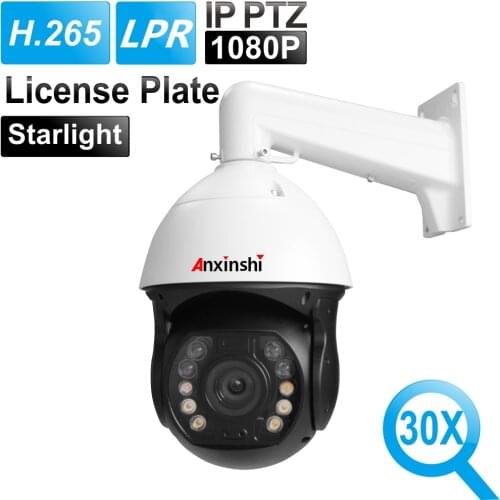 Sony IMX327 CMOS 2mp starlight night vision 30X optical zoom 1080P onvif license plate smart LPR security IP PTZ camera