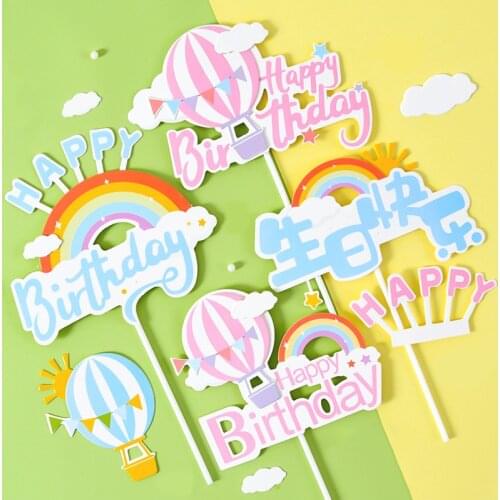 Cake Topper Rainbow Hot air Balloon Happy Birthday Wedding Decoration Pink Cupcake Decor Party Baking Supplies DIY Baby Shower