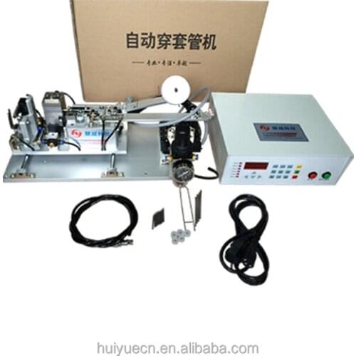 Transformer twisted wire microcomputer automatic bushing machine