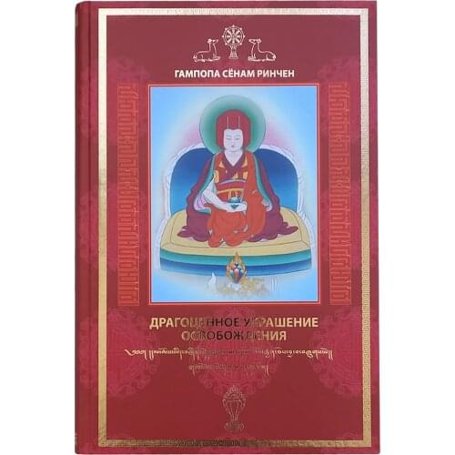 Канцелярские товары УЧМАГ China At AliExpress