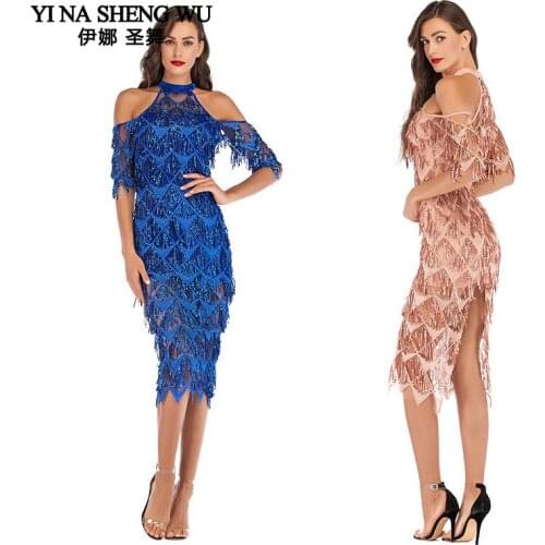 Women Sexy Sequins Tassel Skirt adult lady Festival Fringe Party Nightclub Fringe dance wear girl latin dresses dance long skirt