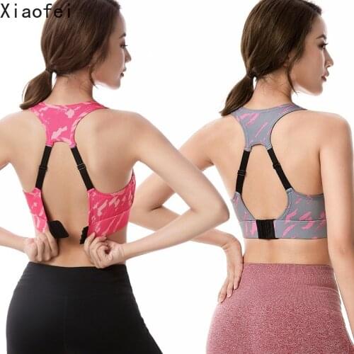 Women Push Up Sports Bra Adjustable Back Buckle Nylon Print Yoga Underwear Gym Bra Fitness Workout Crop Top