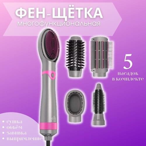 i-Sale Kitchen Appliances