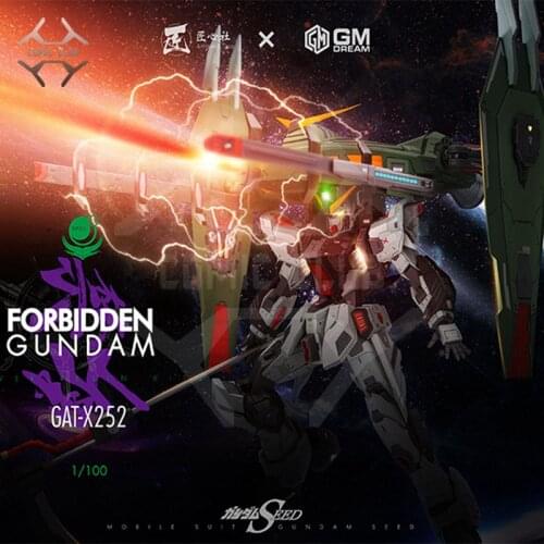 COMIC CLUB Refitting Suite of GK resin for Forbidden GUNDAM MG 1/100 GAT-X252