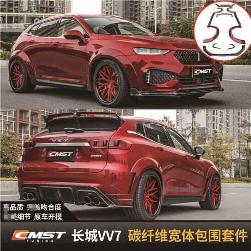 Suitable for Wall Great Wey Vv7 Modified Cmst Wide Body Surrounded Carbon Fiber Front Side Skirt and Rear Lip Tail