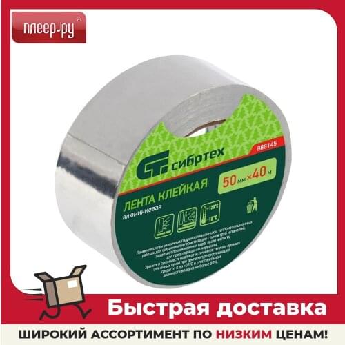 СИБРТЕХ Adhesives And Sealants
