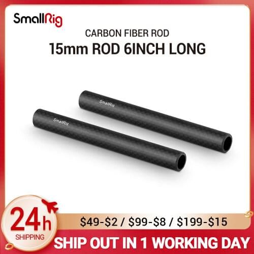 SmallRig 15mm Carbon Fiber Rod 18 Inches Long for Dslr Camera Rig Camera 15mm Rail Support System - 0871 (2pcs Pack)