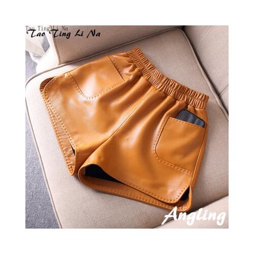 Женские завышенные шорты Tao ting li na China At AliExpress