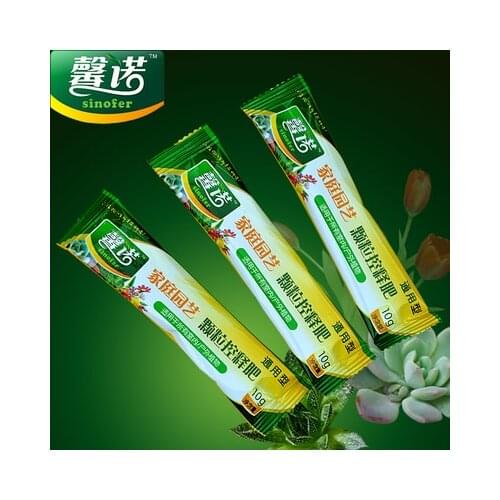 10g particle controlled release slow release fertilizer flower potted fruits and vegetables succulent plant general fertilizer