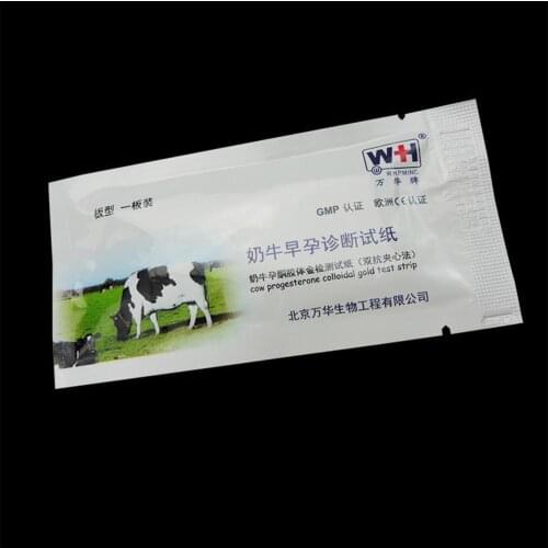 HiMISS Products For Farm Animals