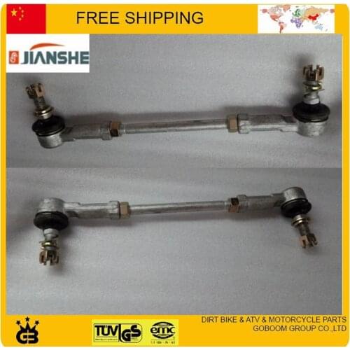 LONCIN BASHAN JIANSHE 250cc ATV250-3-5 direction pole Directional steering pull column quad accessories free shipping