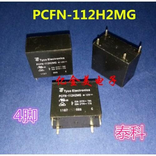 PCFN-112H2MG 12V 25A relay