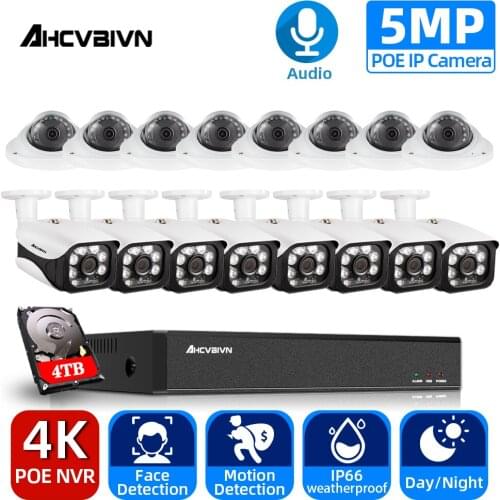 H.265+ POE CCTV Security System 16CH 5MP 4K Audio Record NVR Outdoor 5MP PoE IP Camera IR-CUT Night P2P Video Surveillance Kit