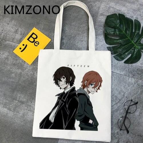 Bungou Stray Dogs shopping bag bolsa recycle bag jute bag tote shopper bag cloth reciclaje bolsas ecologicas woven cabas