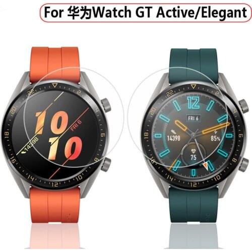2 pcs Tempered Glass Screen Protector Film For Huawei watch GT Active/ Elegant Smartwatch 9H Hardness HD watch Accessories