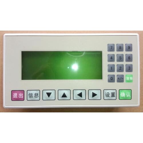 Text Display OP325-A OP325-A-S