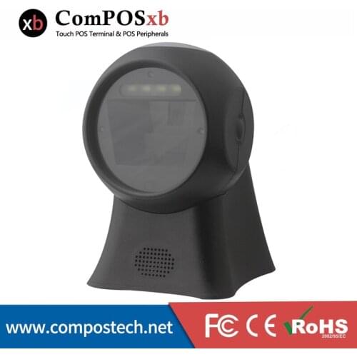 ComPOSxb 2D omnidirectional barcode scanner BC2068D