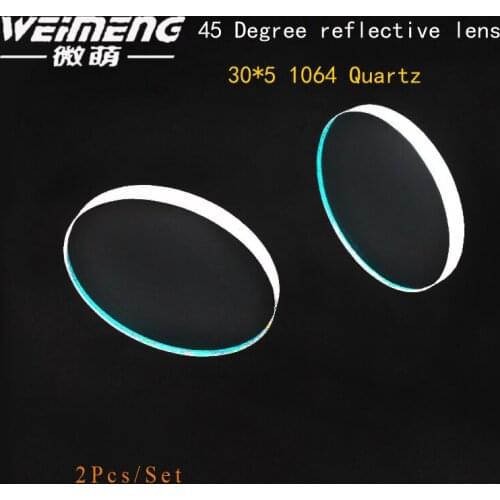 Weimeng 2pcs 45 degrees 30*5mm quartz material 1064nm HR circular laser marking machine reflector lens for optical