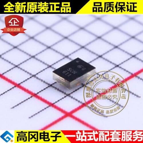 5pieces BAL-NRF01D3 SMD-5 SCN ST