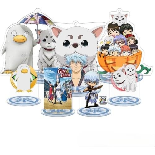 Gintama Anime Figure Acrylic Stand Model keychain Sakata Gintoki Kagura Sadaharu Action Figures Decoration Pendant Keyrings