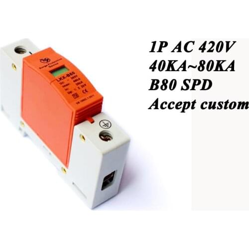 B80-1P 40KA~80KA ~420V AC SPD House Surge Protector Protective Low-voltage Arrester Device Lightning protection