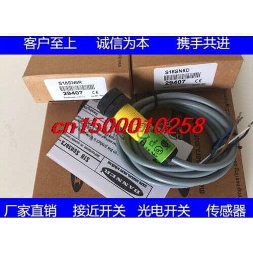 FREE SHIPPING %100 NEW S18SN6D Photoelectric switch sensor