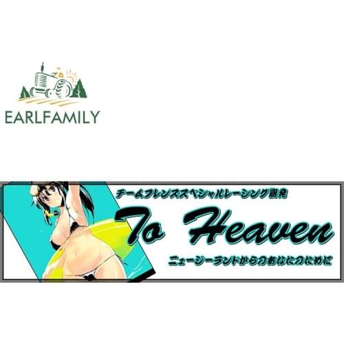 EARLFAMILY 13cm x 10.5cm for To Heaven JDM Car Stickers 3D Funny Camper Windshield Fashion Decals Waterproof Occlusion Scratch
